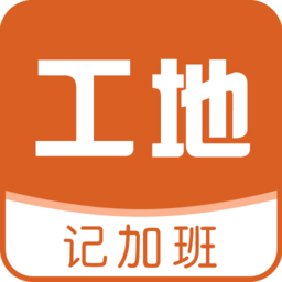 遂平办做证件证书

